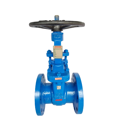 GATE VALVE